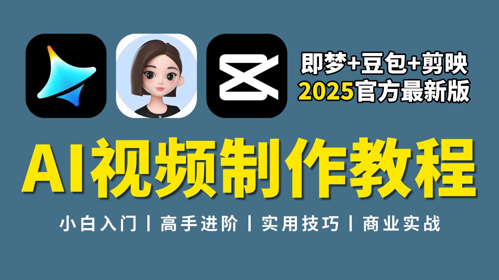 首页小焦点图标题2