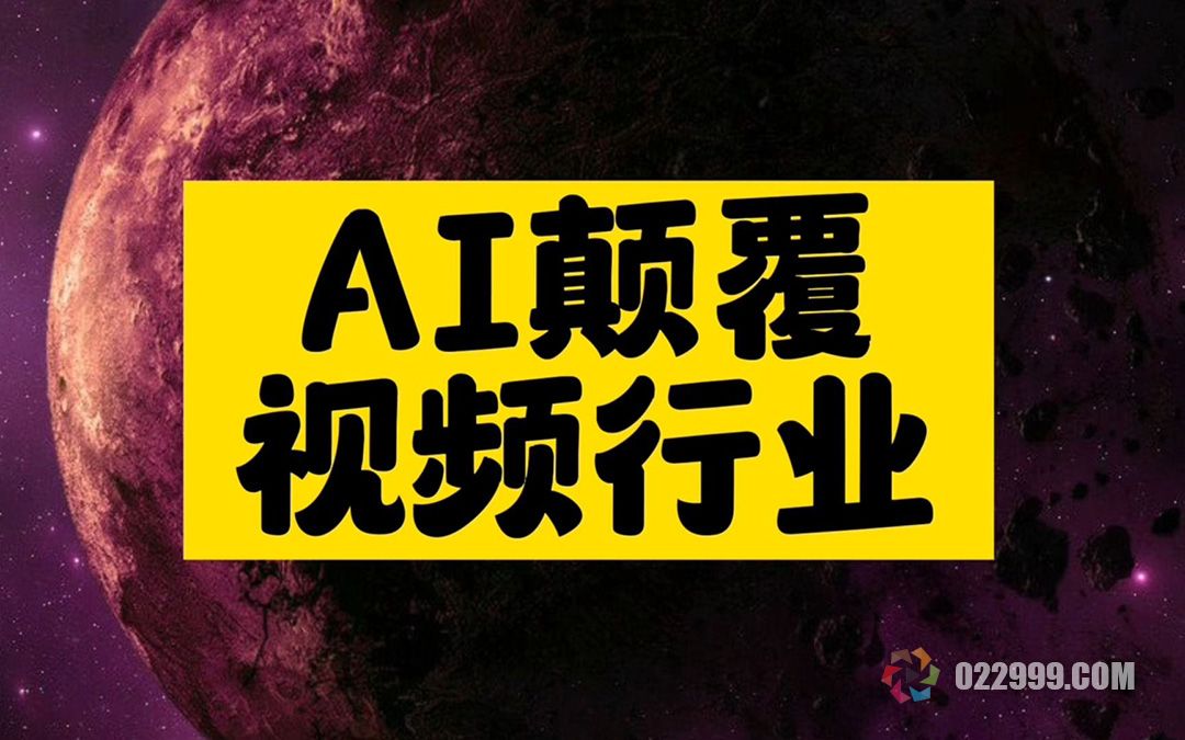 首页焦点图标题1